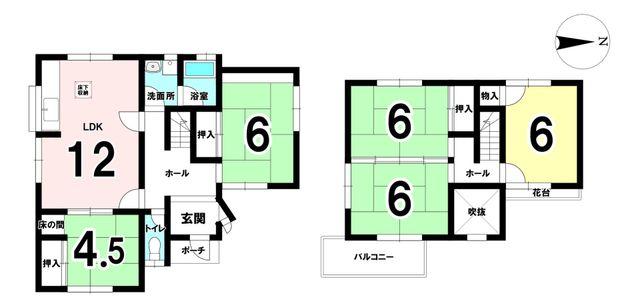 Akiya in Osaka