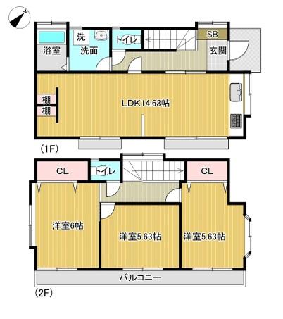 Akiya in Tokyo