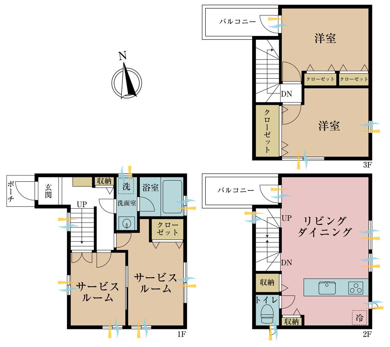 Akiya in Tokyo