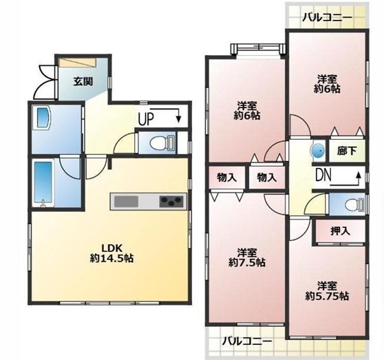 Akiya in Saitama
