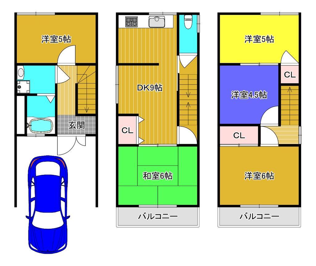 Akiya in Osaka