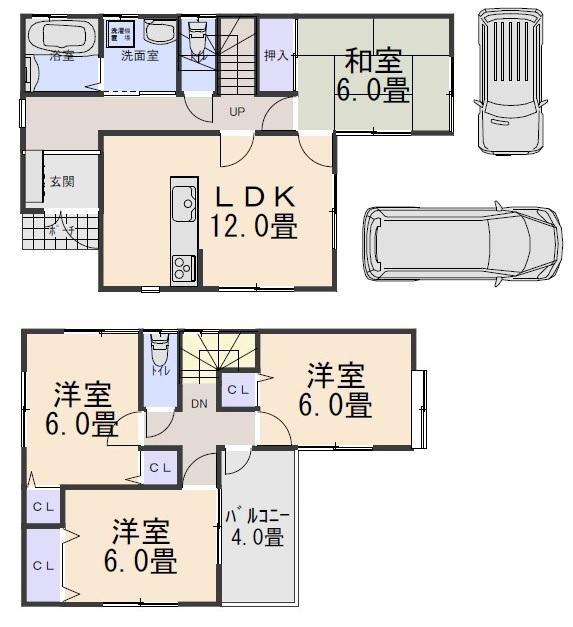 Akiya in Osaka