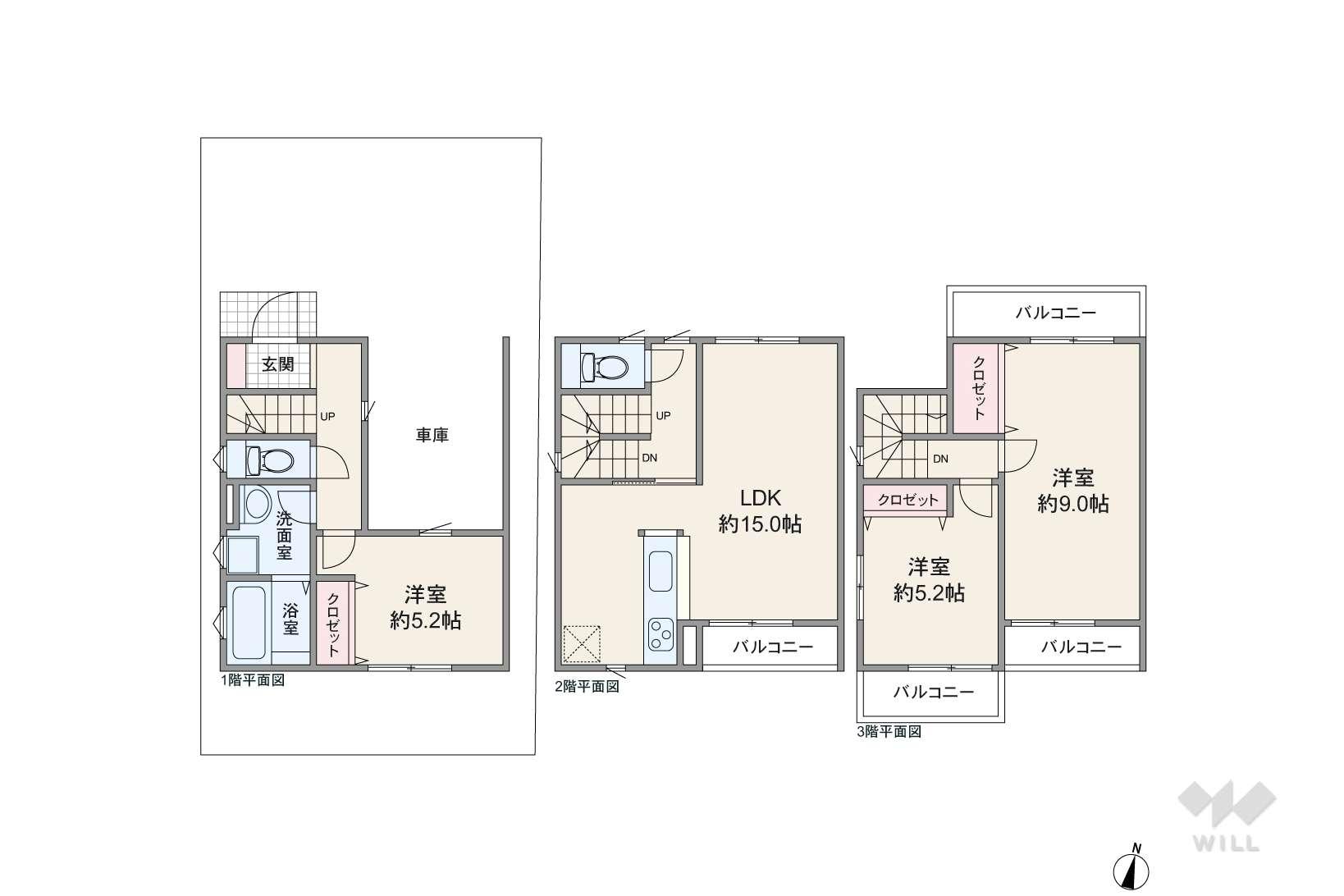Akiya in Aichi