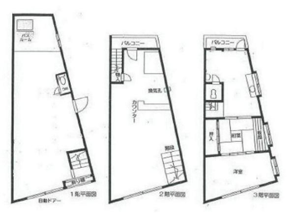 Akiya in Hyogo