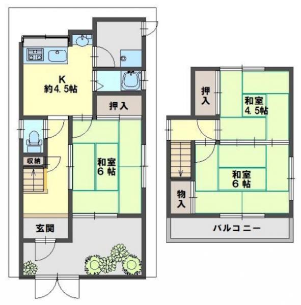 Akiya in Hyogo
