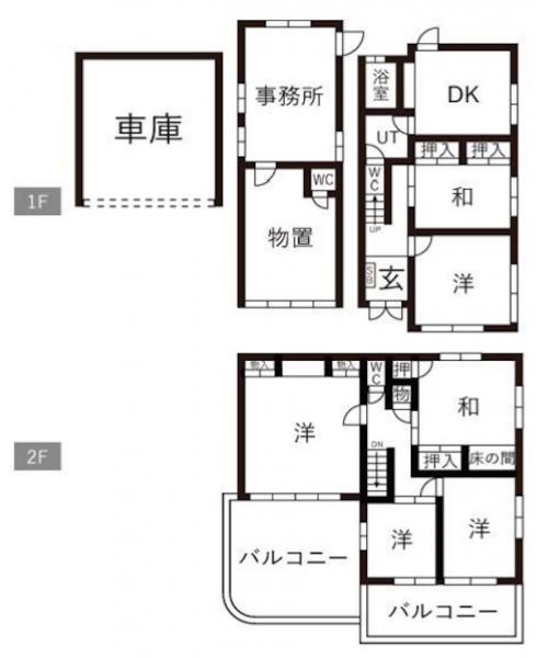 Akiya in 神戸市