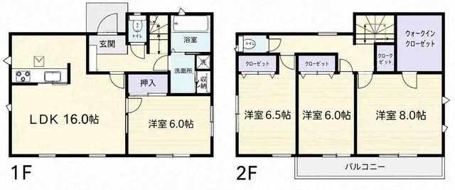 Akiya in 高崎市