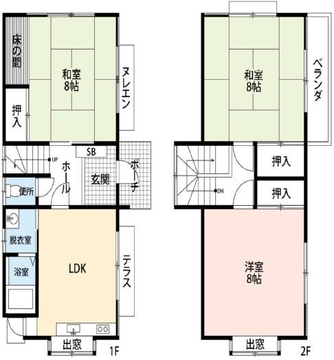 Akiya in Kanagawa