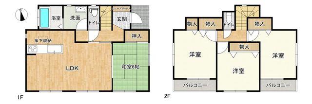 Akiya in Fukuoka