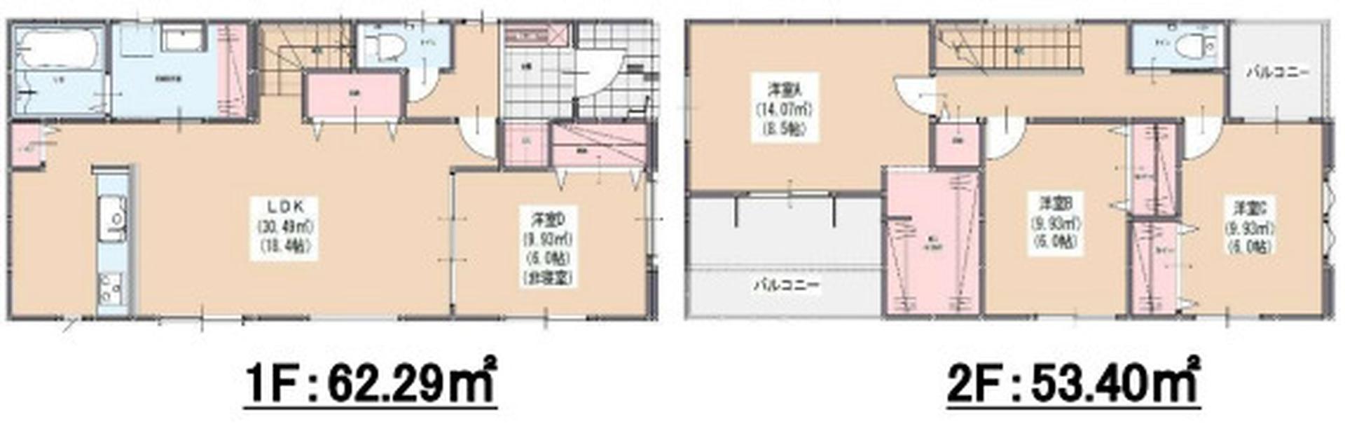 Akiya in Miyazaki