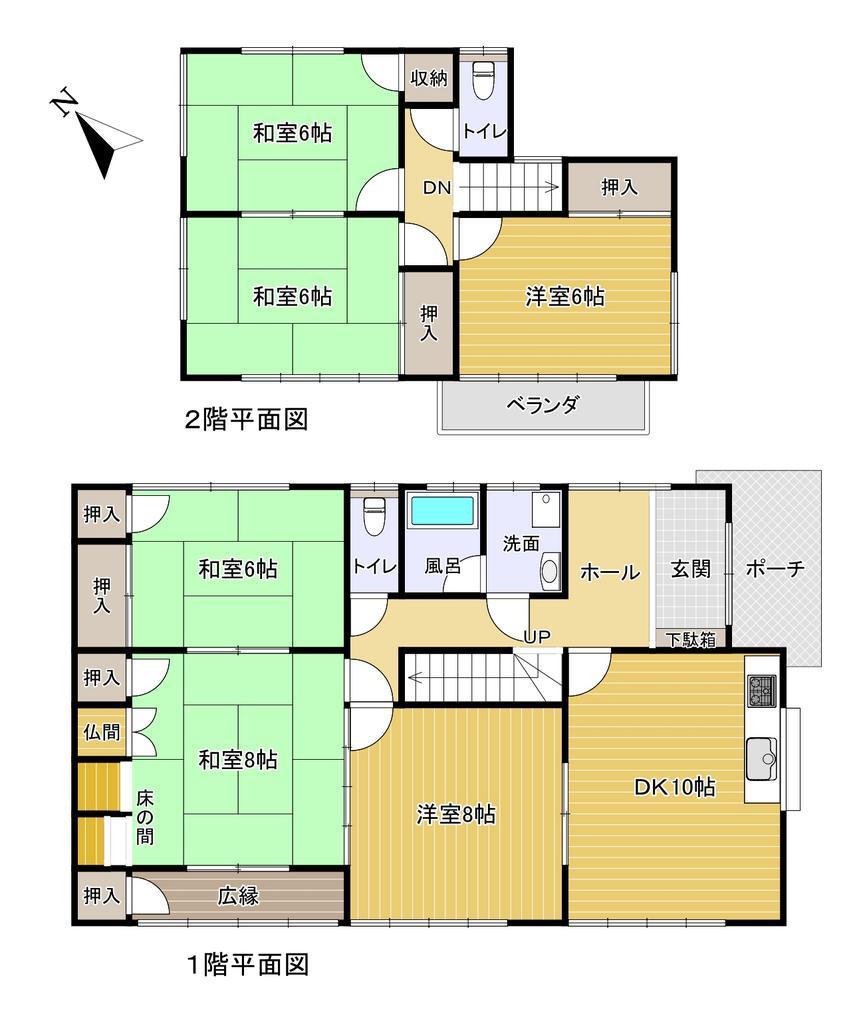 Akiya in Aichi