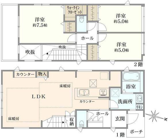 Akiya in Chiba