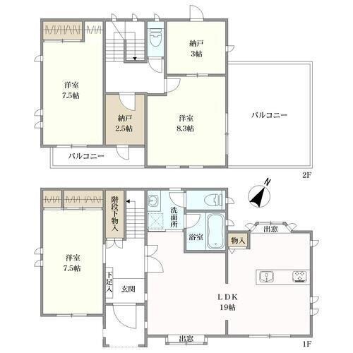 Akiya in Tokyo