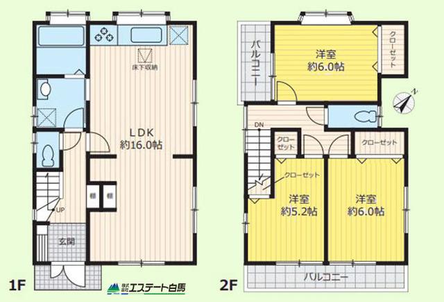 Akiya in Saitama