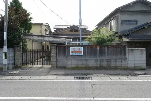 Slide 0