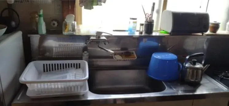 Slide 14