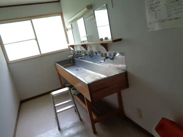 Slide 5