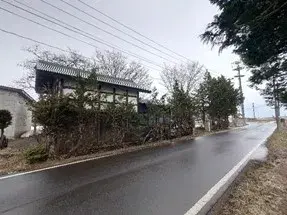 Slide 0