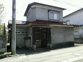 Slide 0