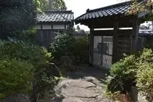 Slide 3