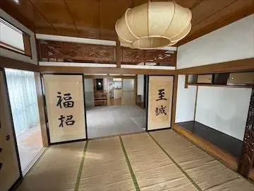 Slide 4