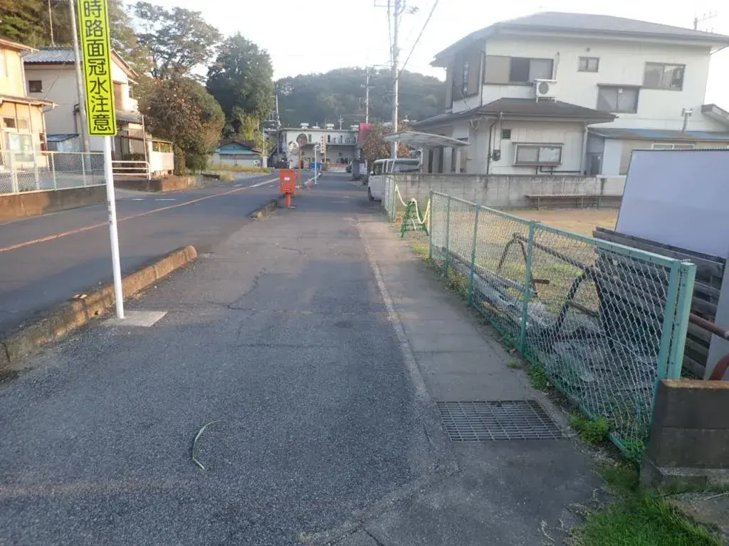 Slide 0