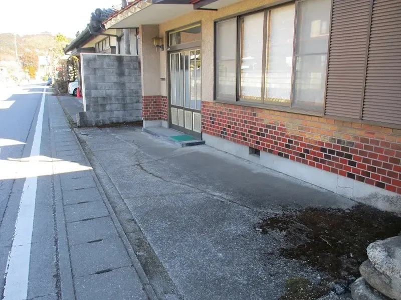 Slide 5
