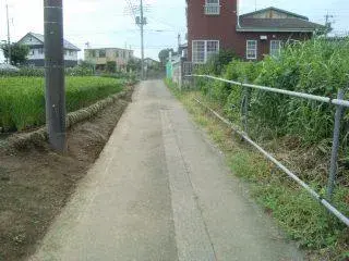 Slide 2