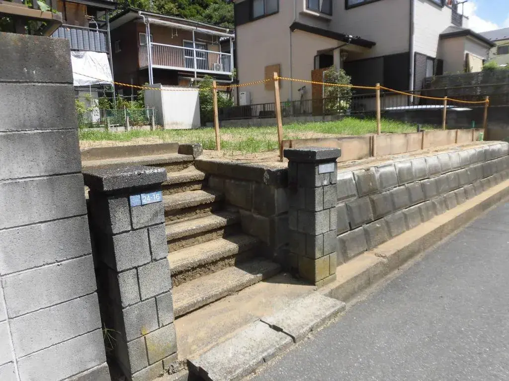 Slide 2