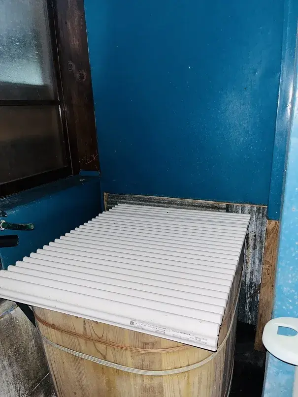 Slide 5