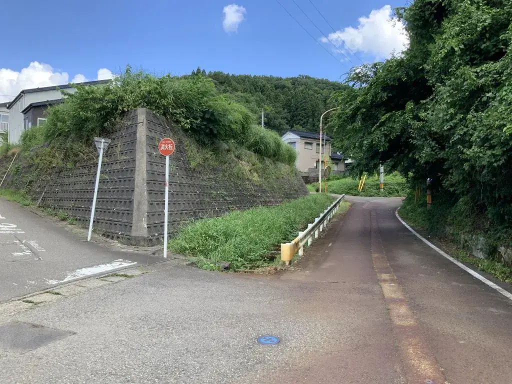 Slide 2