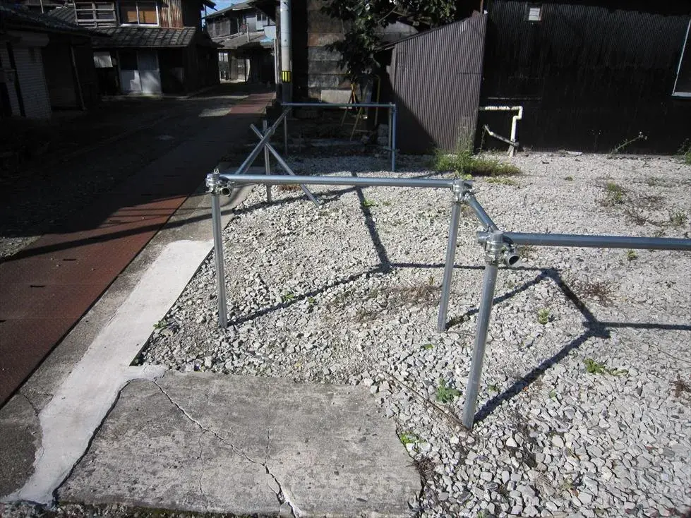 Slide 4