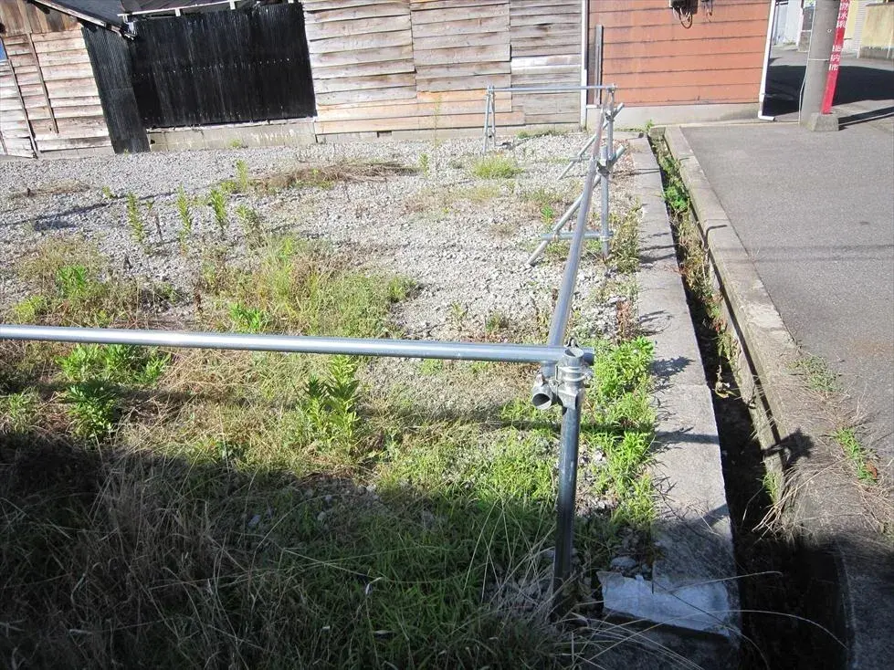 Slide 5