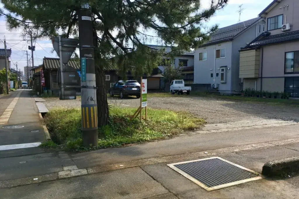 Slide 0