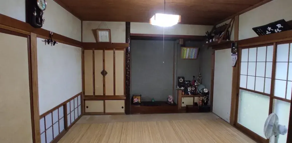 Slide 4