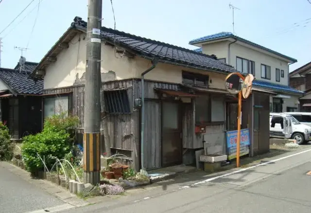 Slide 1