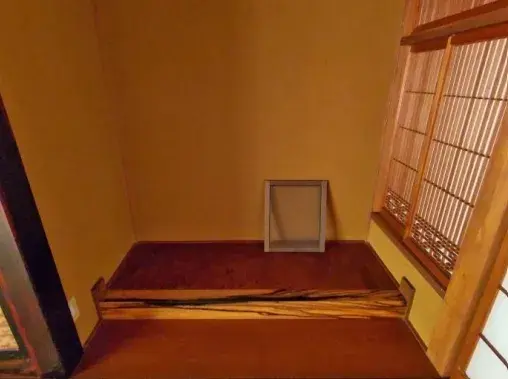 Slide 15