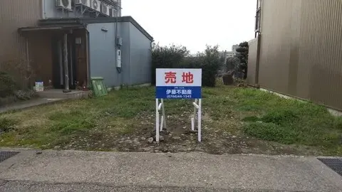 Slide 0