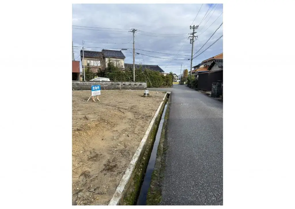 Slide 2