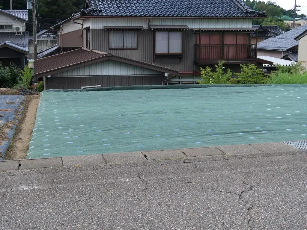 Slide 1