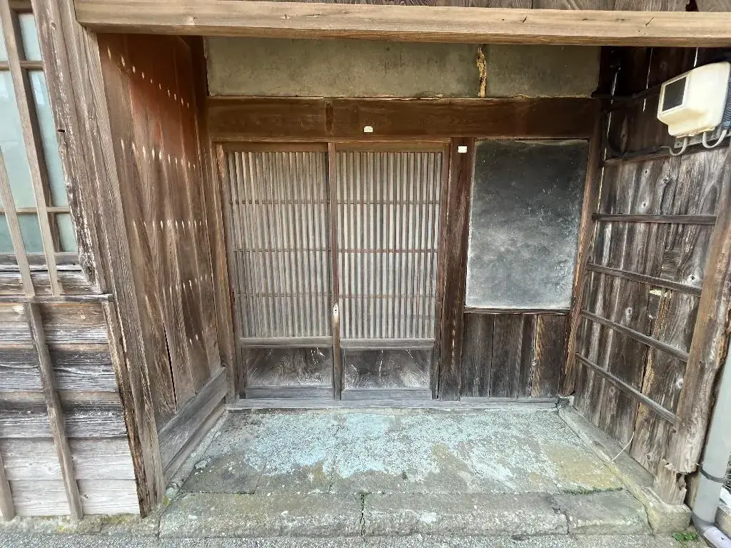 Slide 1