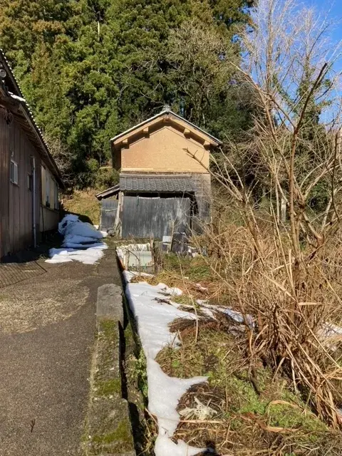 Slide 1