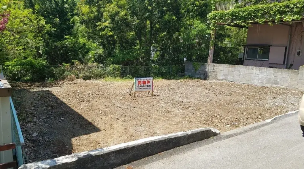 Slide 0