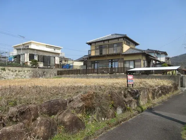 Slide 2