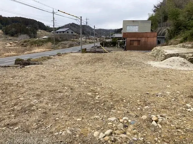 Slide 2