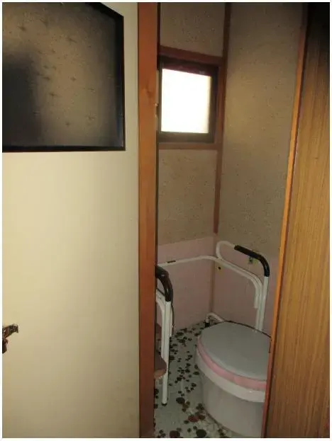 Slide 7