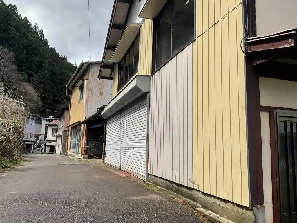 Slide 4
