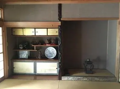 Slide 4