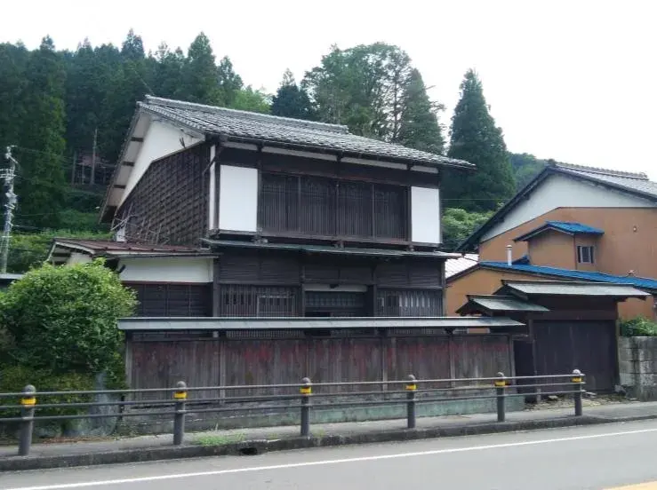Slide 0