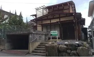 Slide 0